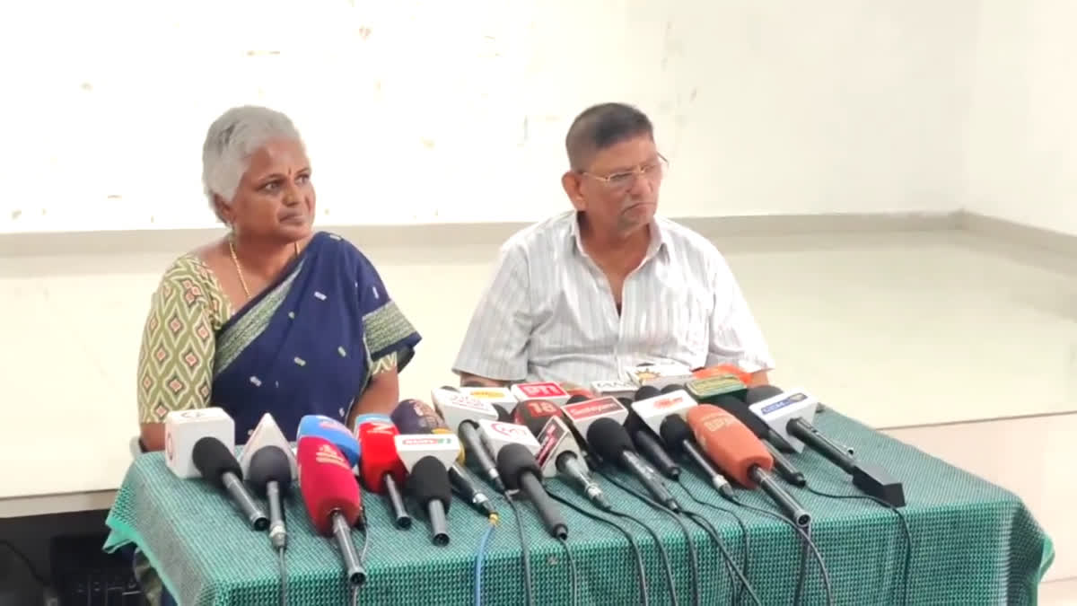 நியோமேக்ஸ் முதலீட்டாளர் சிவரஞ்சனி