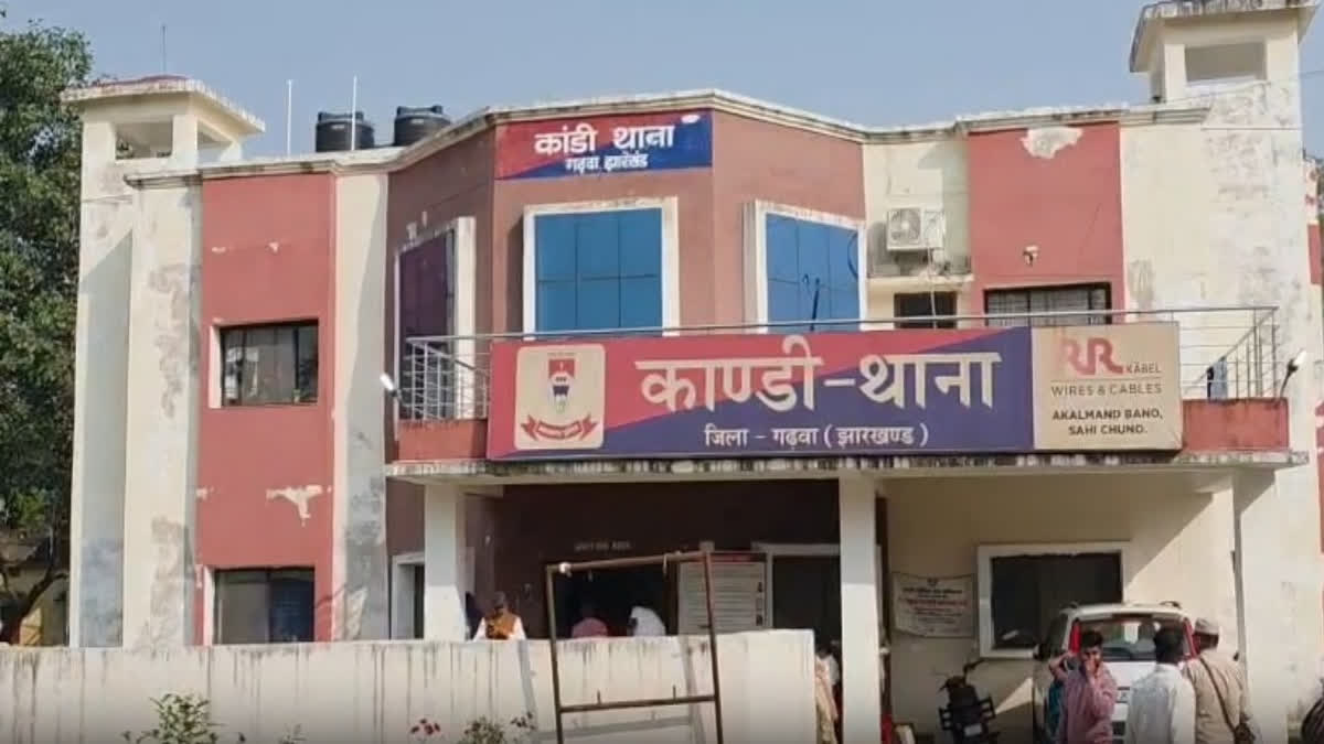 Jharkhand: Students Protest Teacher’s Transfer, Clash Erupts In Garhwa Jharkhand: Students Protest Teacher’s Transfer, Clash Erupts In Garhwa
