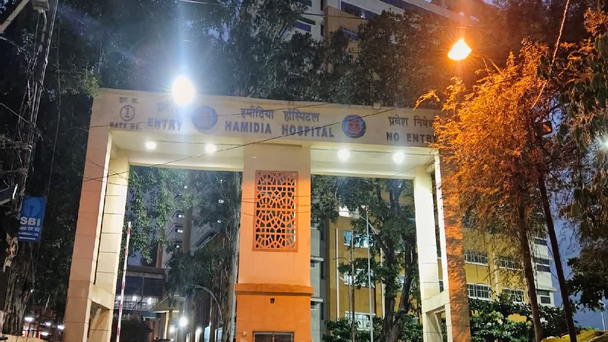 BHOPAL PRISONER ESCAPES HOSPITAL