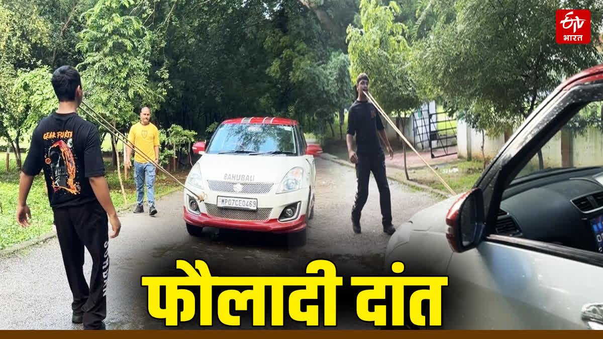 GWALIOR ANSHUMAN PULL 2 CAR TEETH