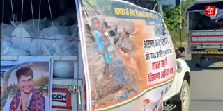 Rajasthan University student body distributes flood relief in Sivasagar