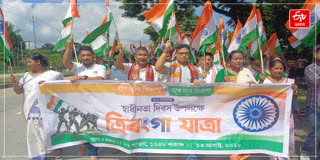 Triranga Yatra at Barama