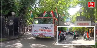 Organizes a Bike Rally in line with the Har Ghar Tiranga campaign in Nagaon