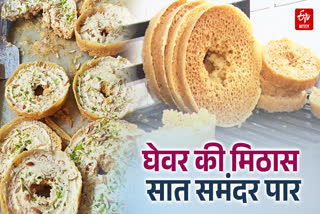 जयपुर की पहचान से जुड़ा पारंपरिक स्वाद
