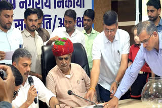 Rajasthan Civic Polls: Jaipur, Jodhpur, Udaipur, Bikaner Mayor Posts Unreserved
