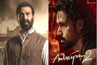 Batwara 1947 vs Awarapan