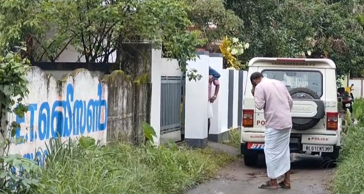BOYFRIEND KILLED GIRLFRIEND  murder  ernakulam murder  women mudred in ernakulam