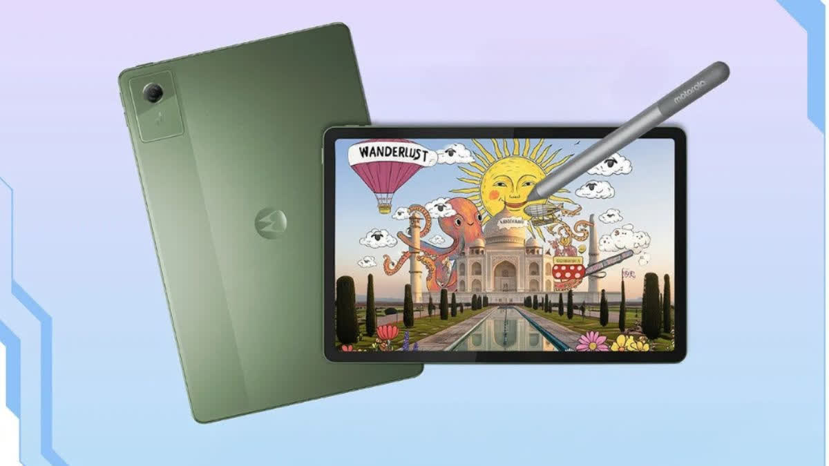 ETV Bharat News - Business Technology - News Image