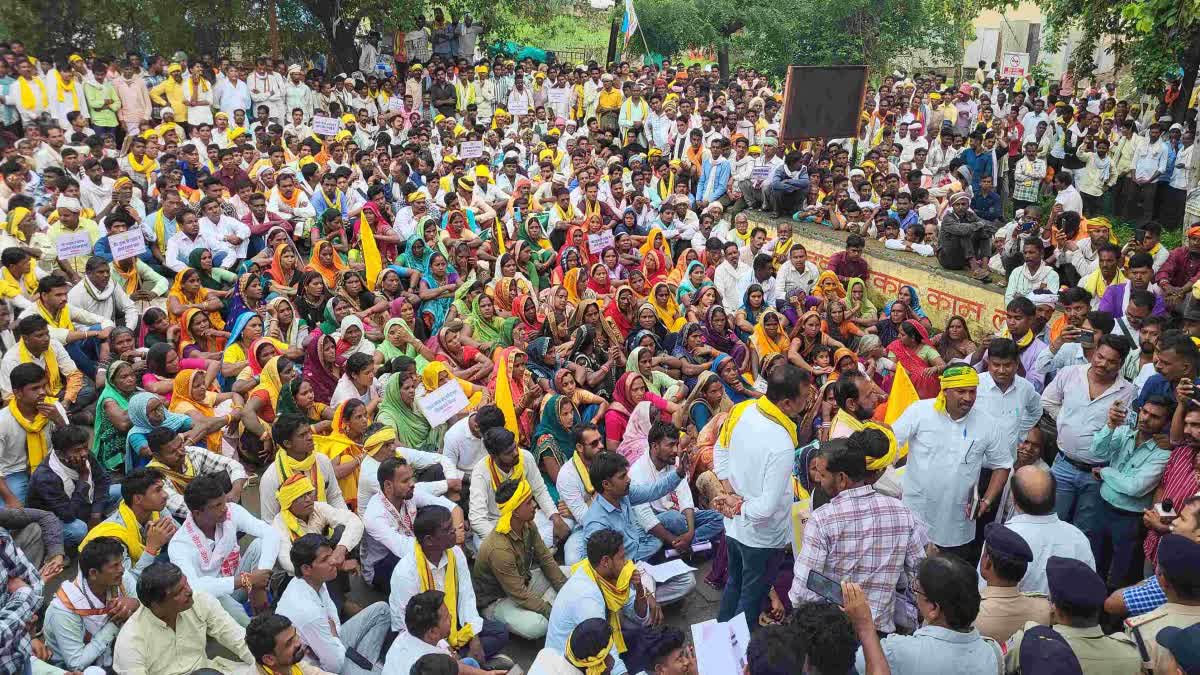 Harda tribals protest