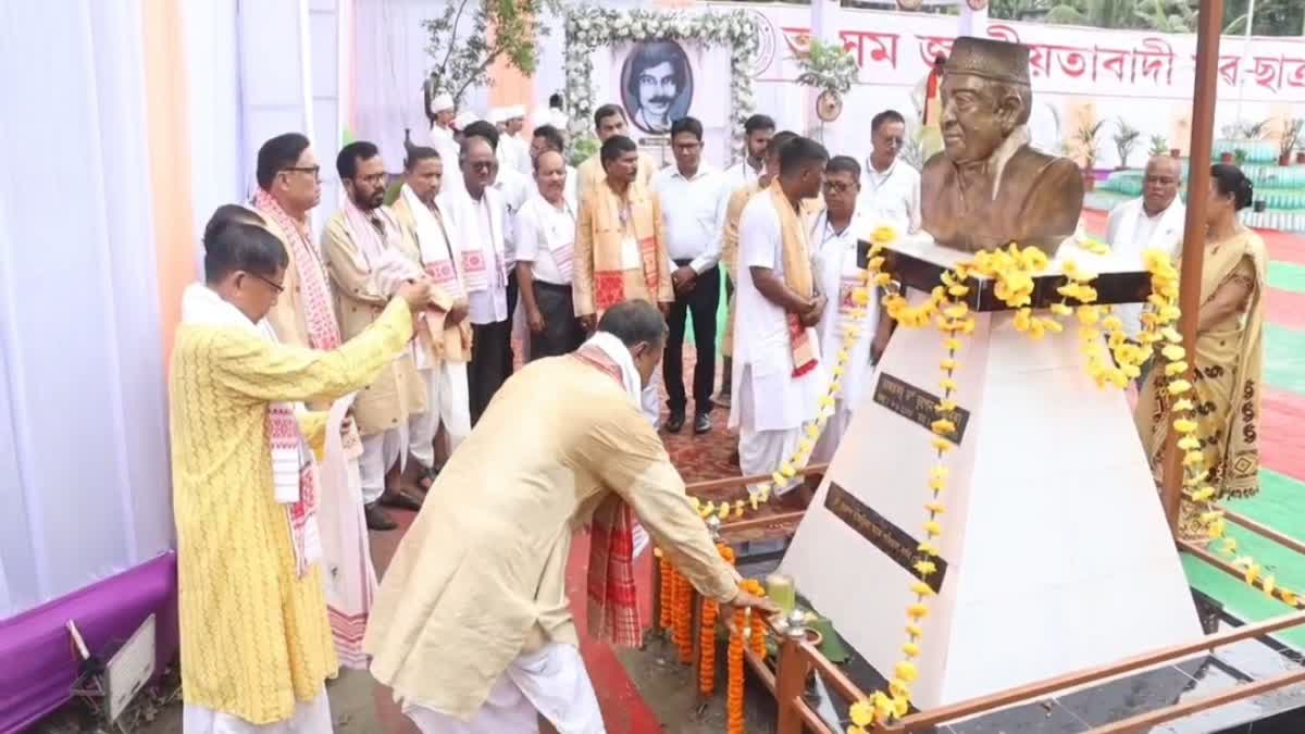 late Bipul Kumar Mahanta Memorial All Assam one act Play Drama Competition in Majuli