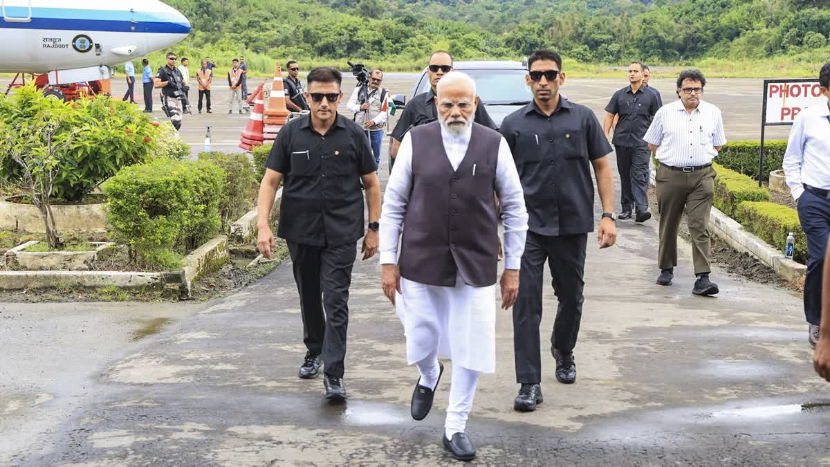 ETV Bharat News - Politics - News Image