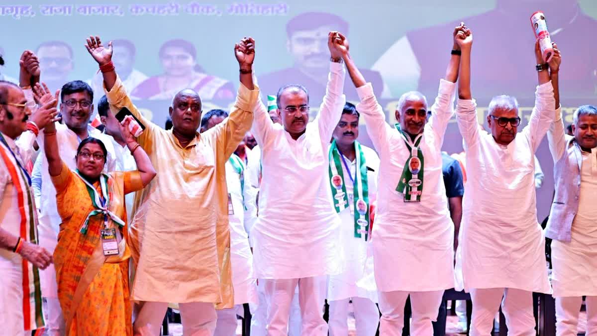 Bihar BJP