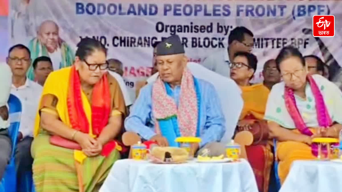BPF president Hagrama Mohilary slams UPPL and ABSU
