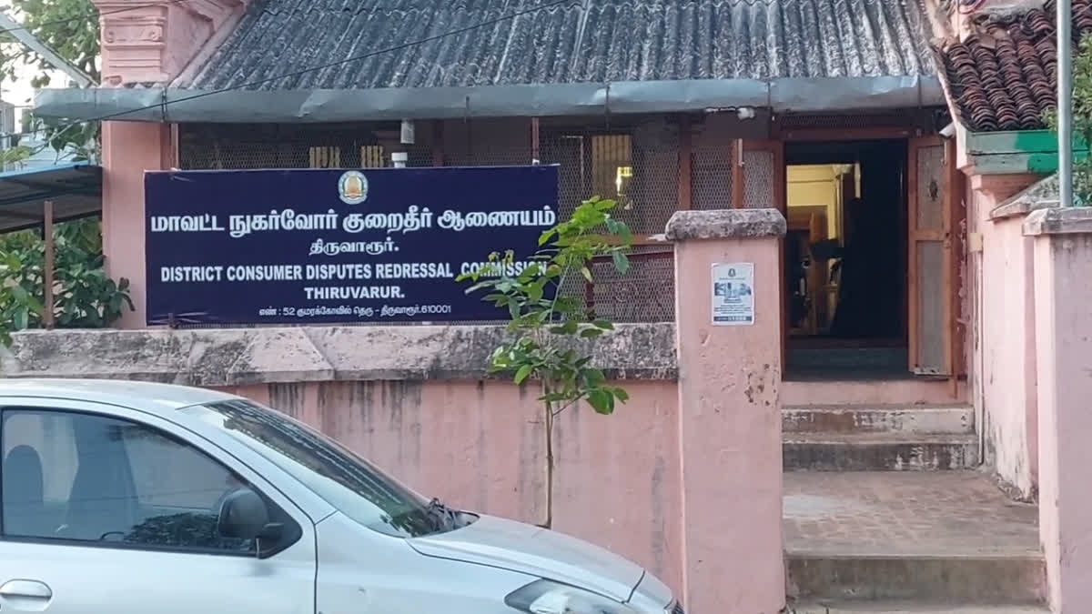 Maruti Suzuki Ordered To Pay Rs 2 Lakh Compensation To Tamil Nadu Buyer In Car Defect Case Maruti Suzuki Ordered To Pay Rs 2 Lakh Compensation To Tamil Nadu Buyer In Car Defect Case