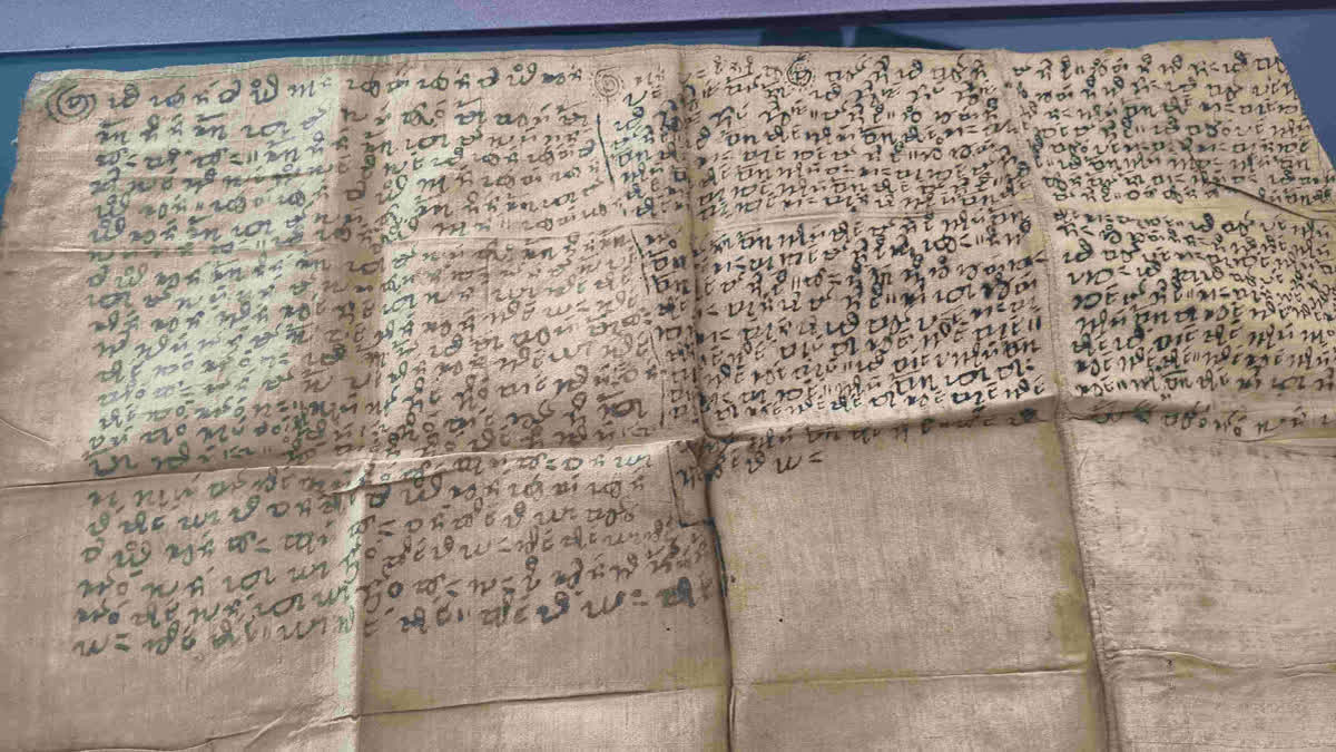 New Delhi Declaration Adopted To Preserve, Digitise, Disseminate 'Vast Treasure' Of Manuscripts