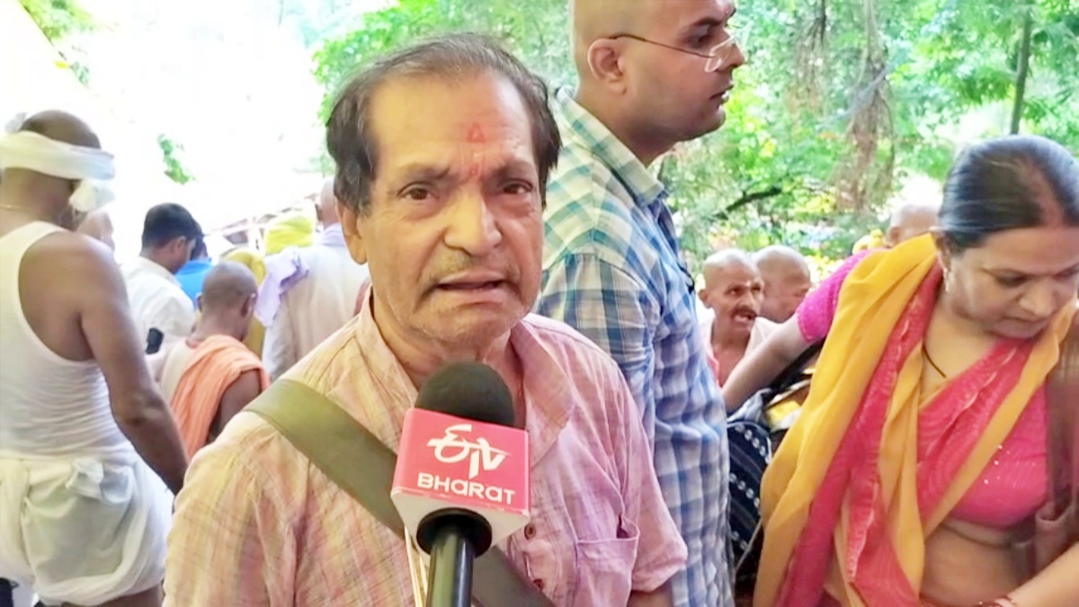 Gaya Pitru Paksha