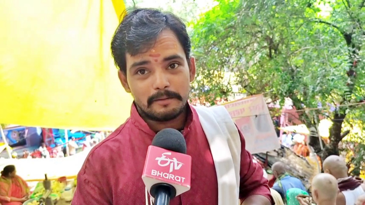 Gaya Pitru Paksha