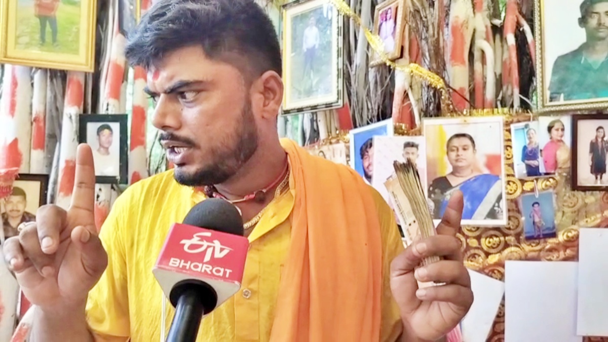 Gaya Pitru Paksha
