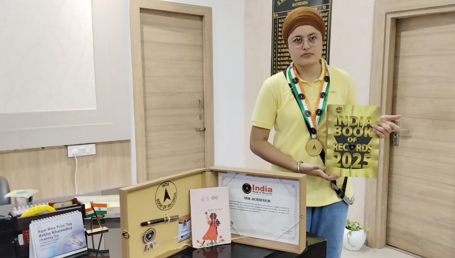 INDIA BOOK OF RECORDS GURSHARAN