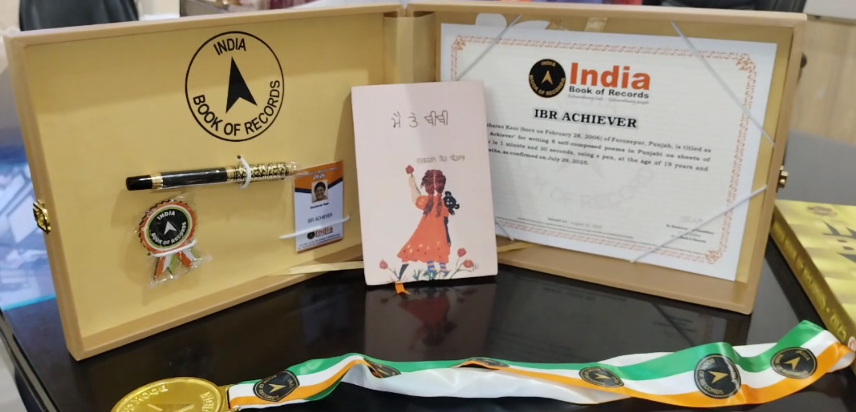 INDIA BOOK OF RECORDS GURSHARAN