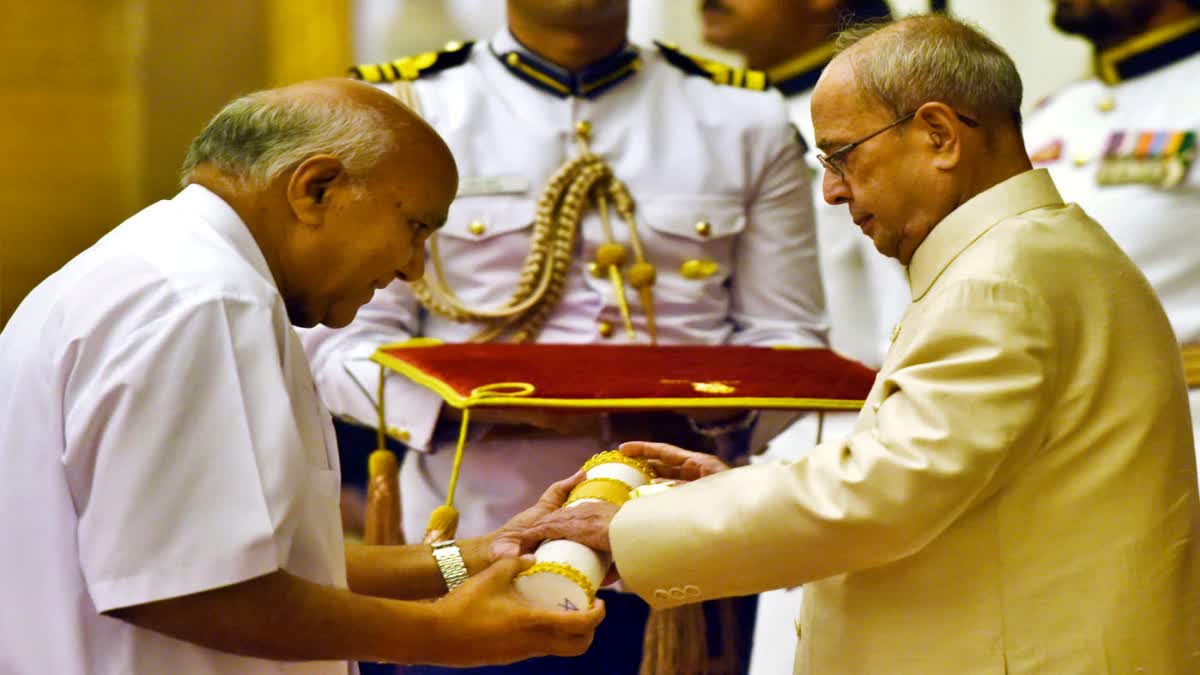 VISHWA NARUDU RAMOJI BOOK LAUNCH