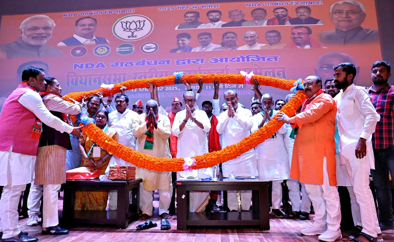 Bihar BJP
