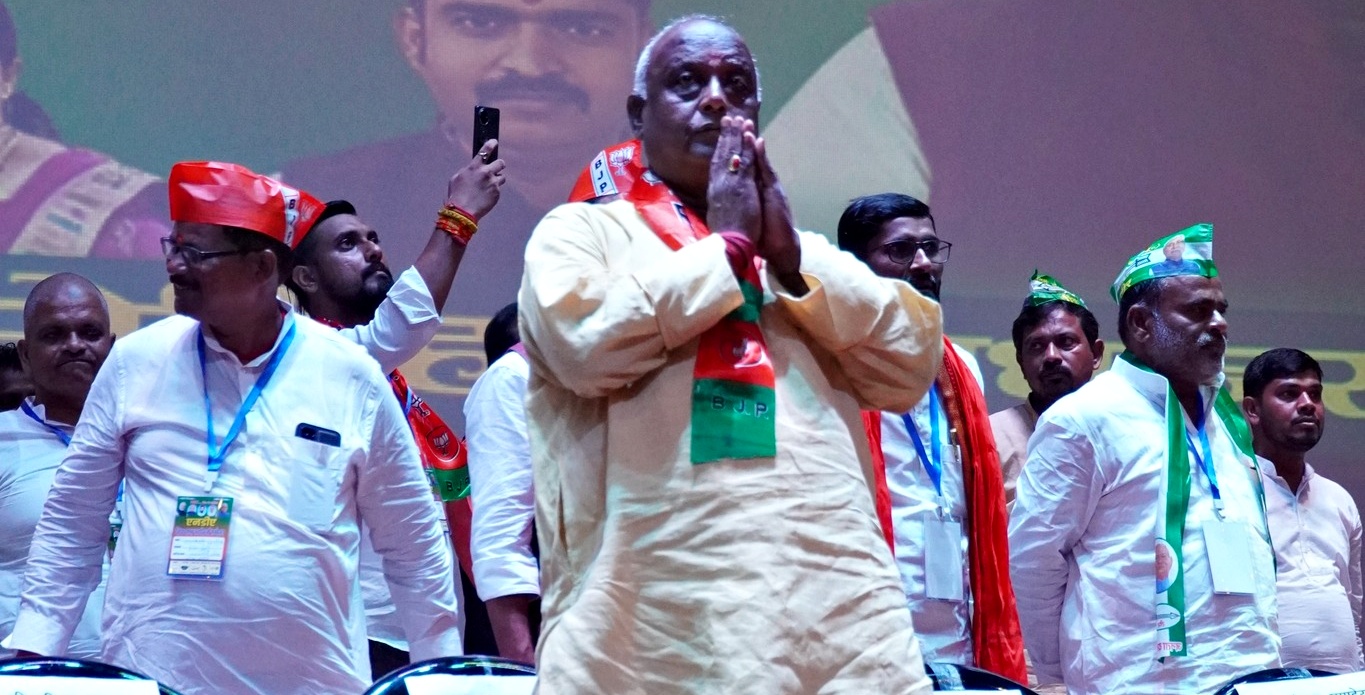 Bihar BJP