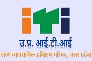 Etv Bharat