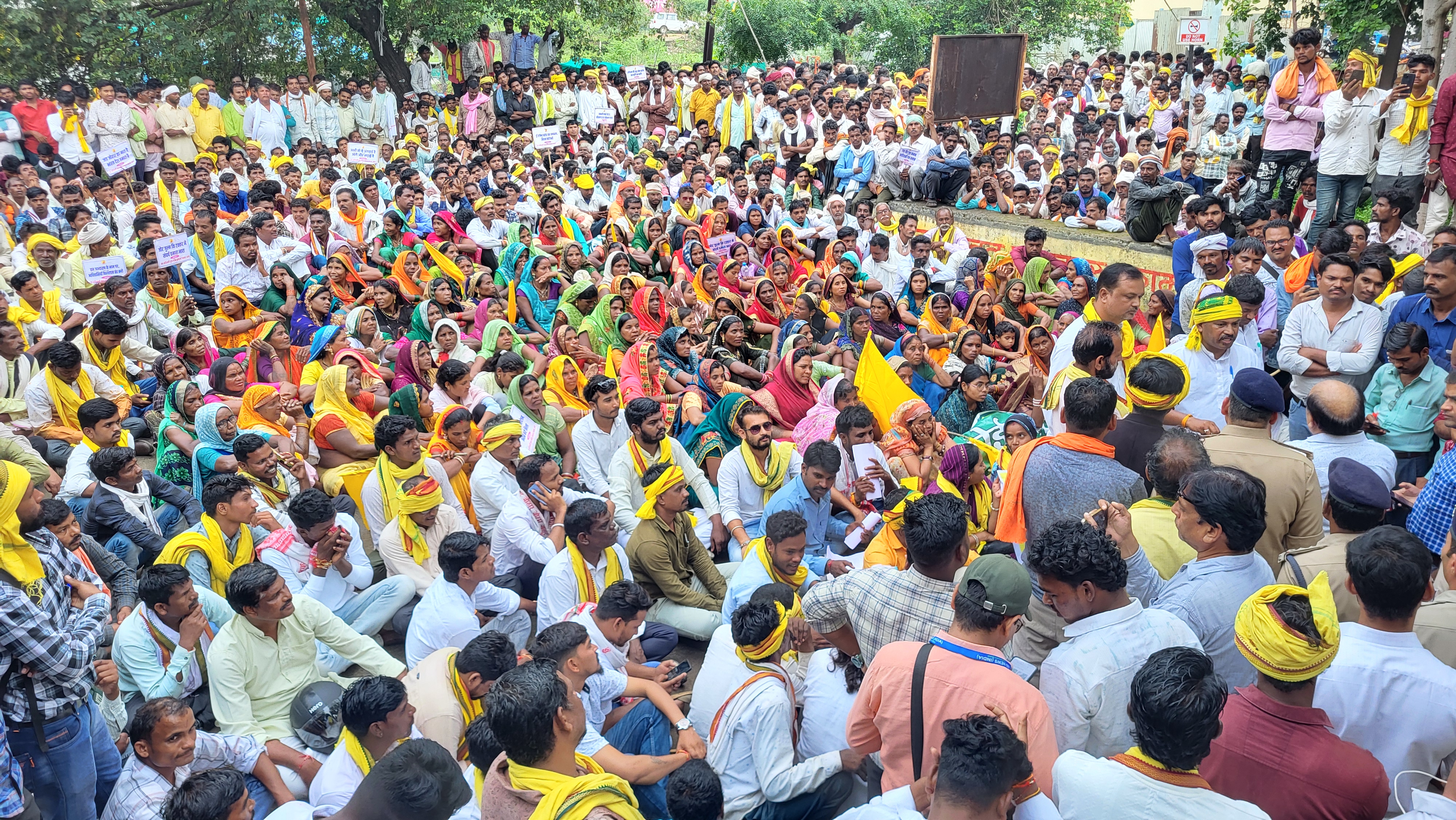 Harda tribals protest