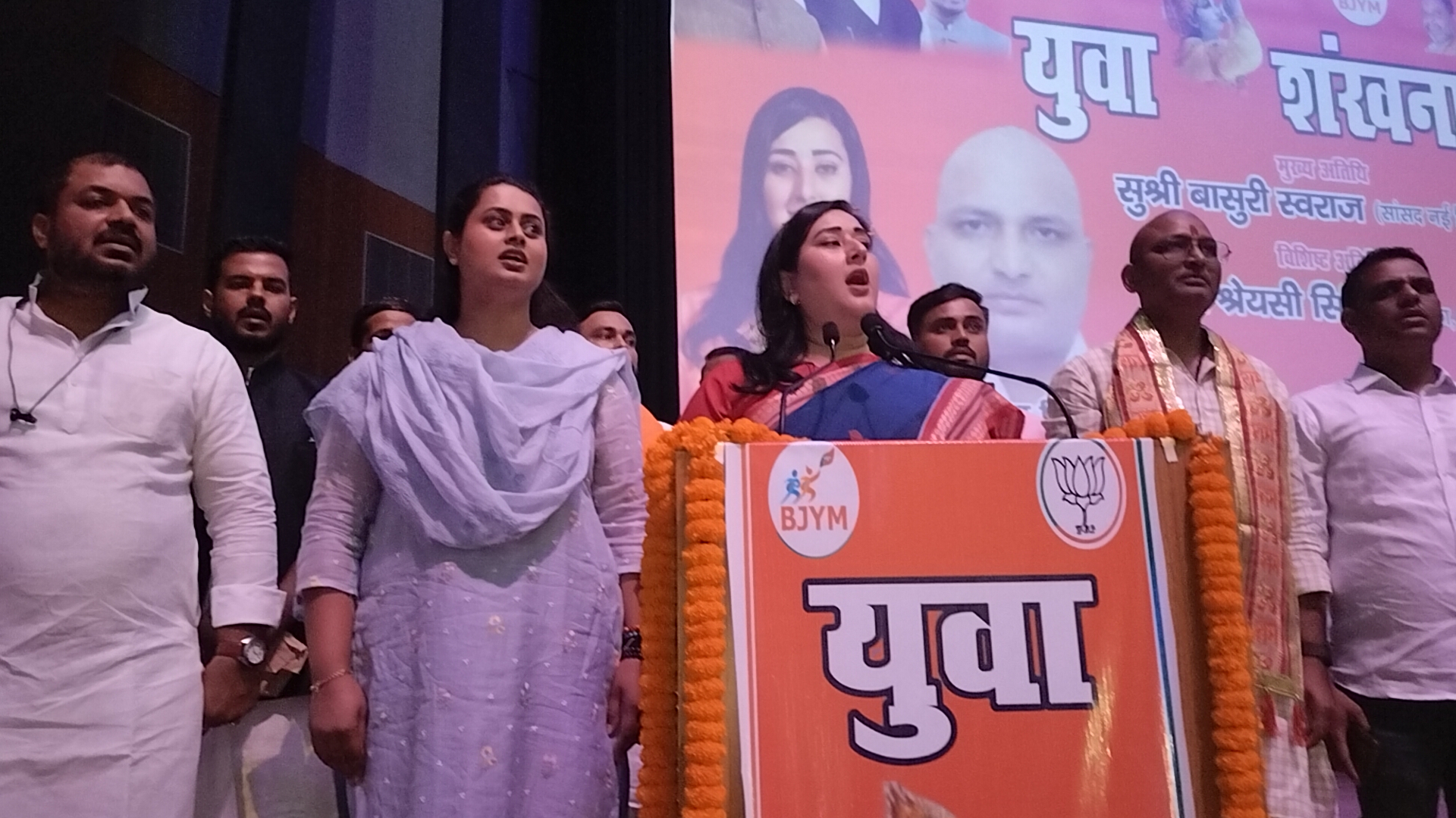 नई दिल्ली की बीजेपी सांसद बांसुरी स्वराज
