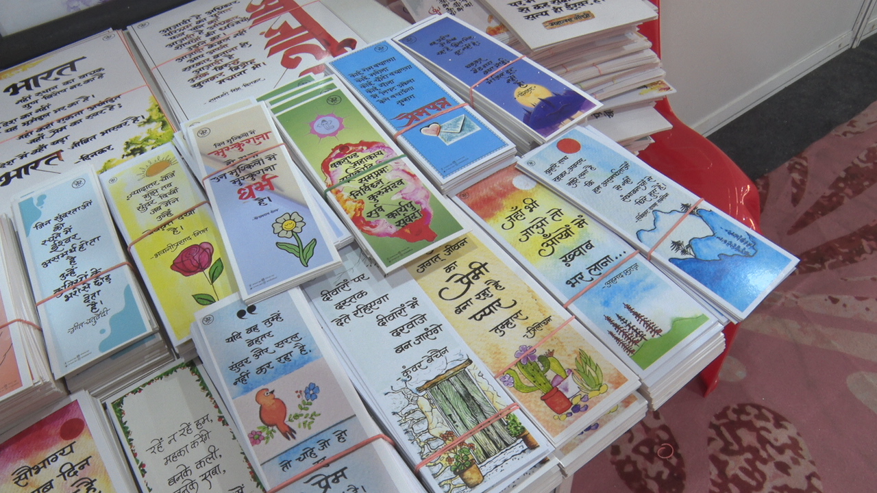 ‘Crafting Words Into Art’: Ayodhya Calligrapher Wins Hearts At Lucknow Book Fair