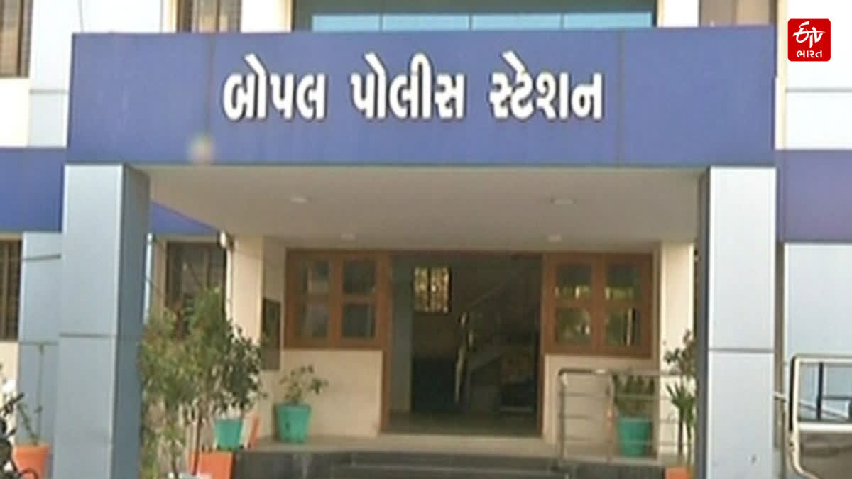 જીવતા પિતાને કાગળ પર દફનાવી દીધા