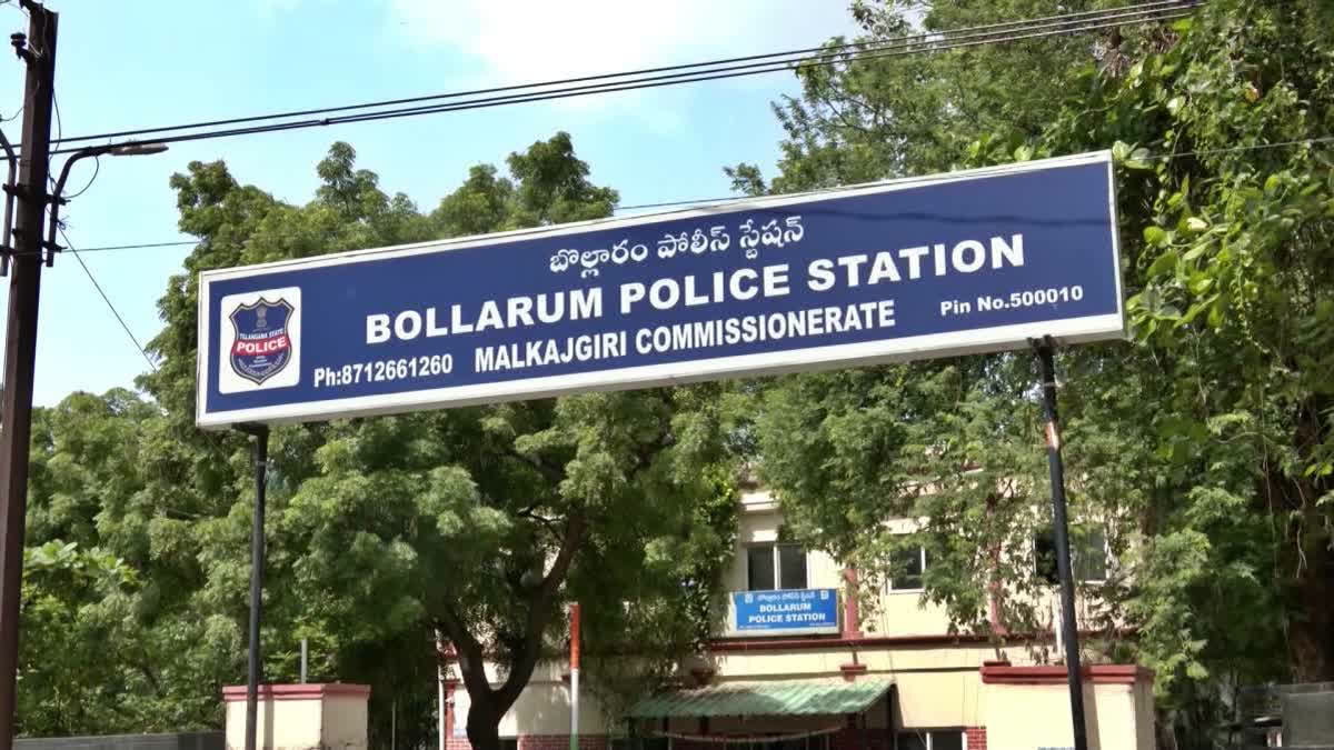 Secunderabad Armoury Theft case