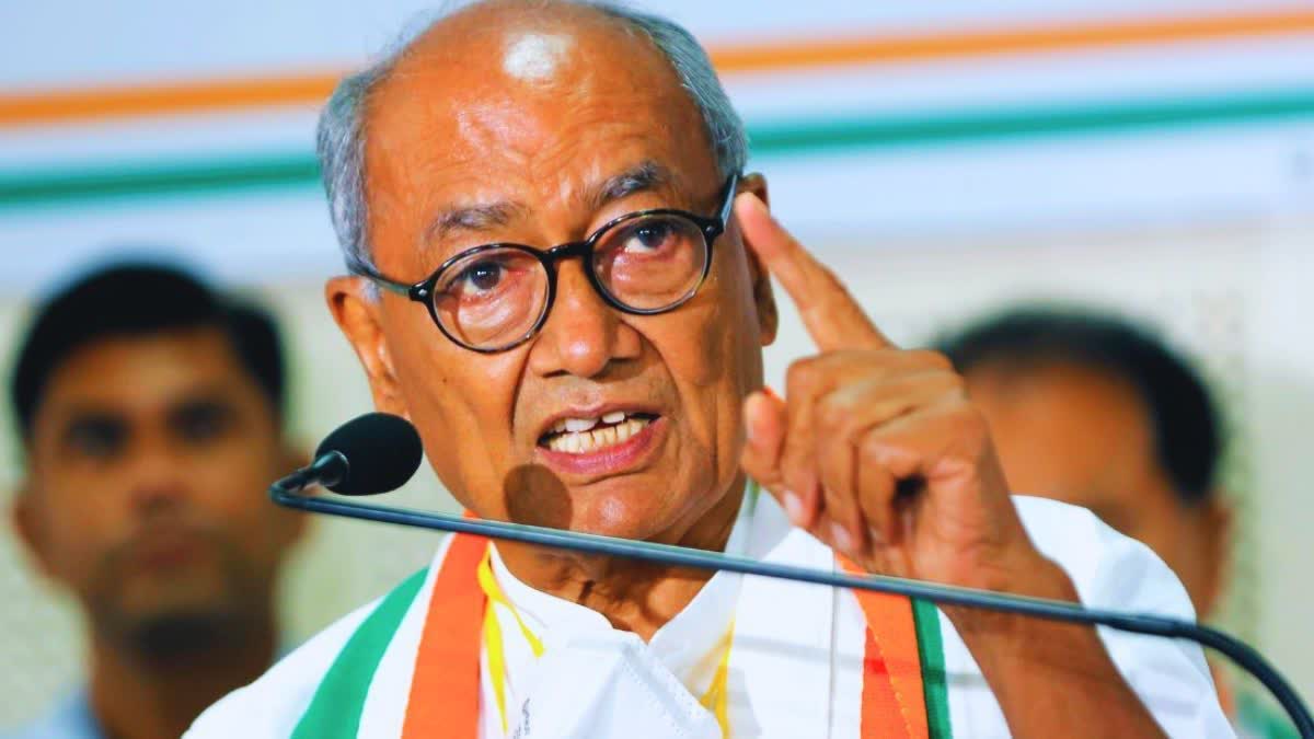 Sagar Digvijay Singh