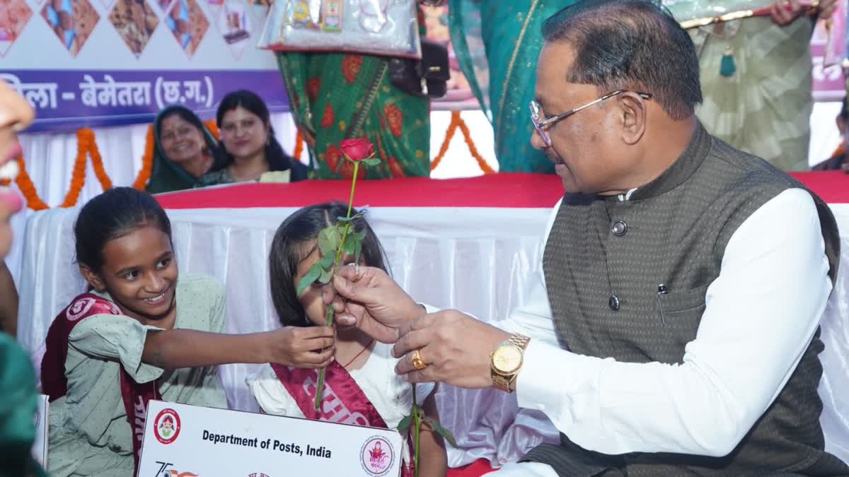 CM VISIT TO BEMETARA