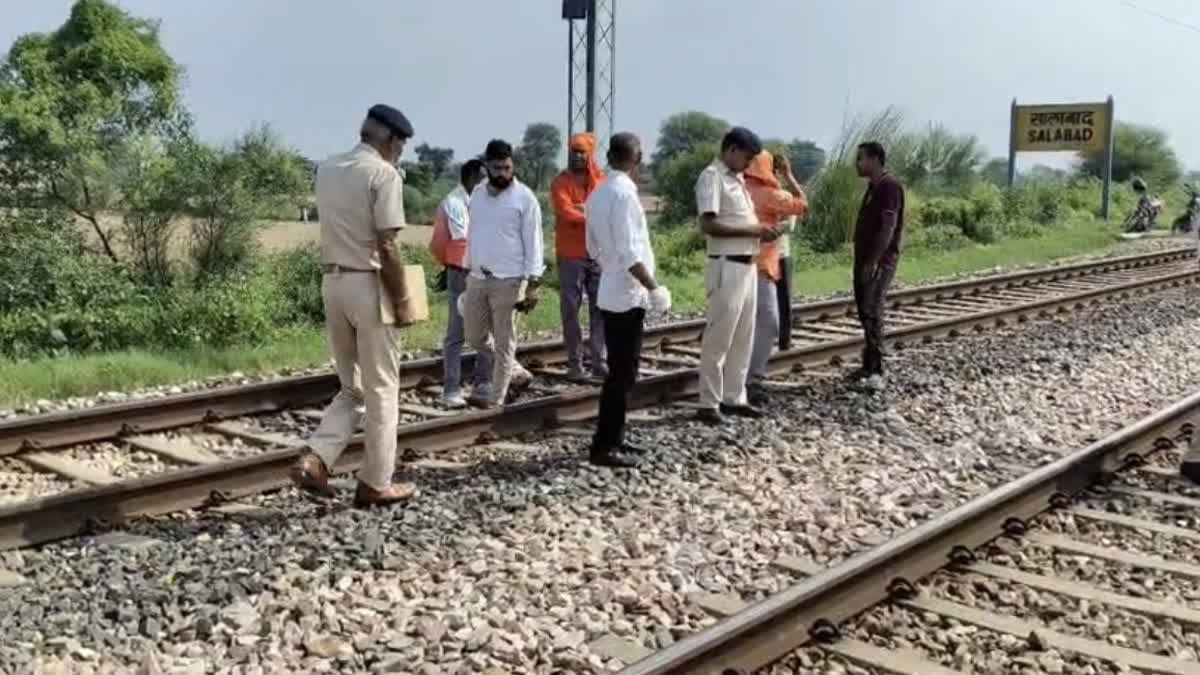 Young man commits suicide near Salabad station