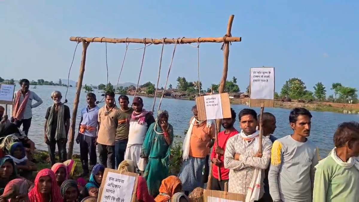 ajhgawan dam compensation