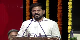 CM REVANTH REDDY