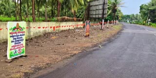 Ambajipeta Garbage Dumping Flexis