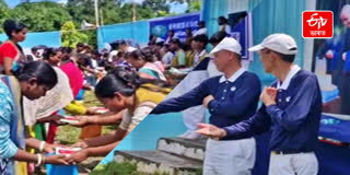 International foundation Tzu Chi provides support to flood affected people in Sivasagar