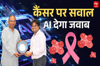 मां की बीमारी ने बदल दी गौतम गौरी के जिंदगी की दिशा