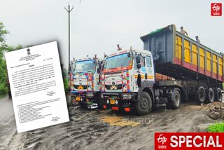 ILLEGAL SAND BUSINESS IN BIRBHUM