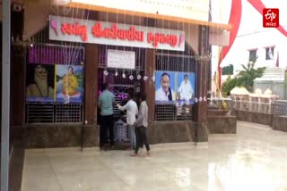 નારીચાણા હનુમાનજીનો પ્રાગટય દિવસ
