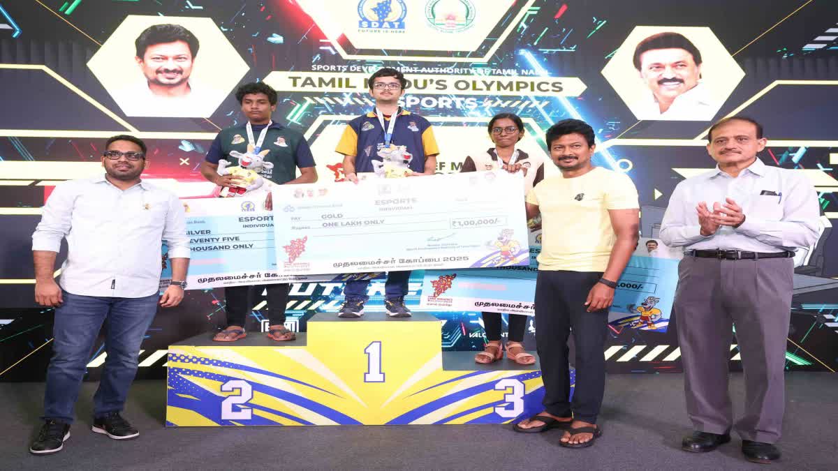 முதலமைச்சர் கோப்பை இ-ஸ்போர்ட்ஸ் விளையாட்டு போட்டிகள்: வெற்றியாளர்களை கௌரவித்த துணை முதல்வர்!