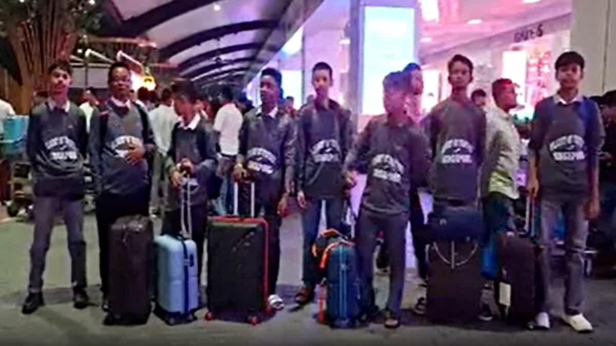 Free educational trip