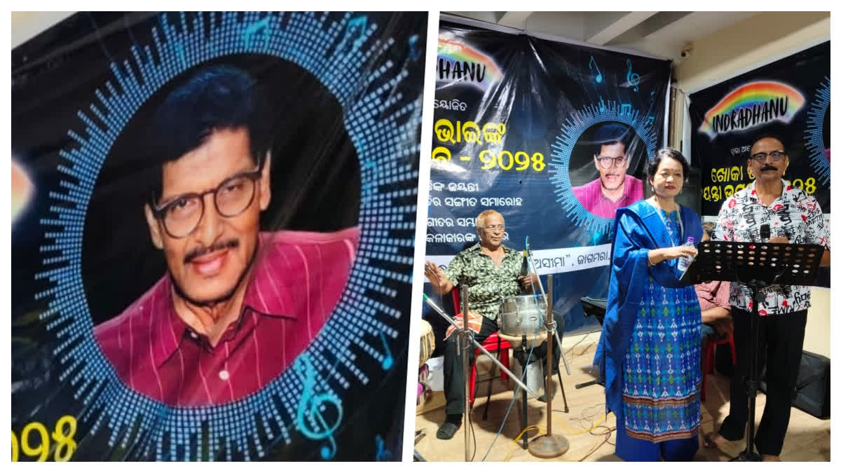 Akshaya Mohanty, The Odisha Musician Who Knew He Would Outlive Himself