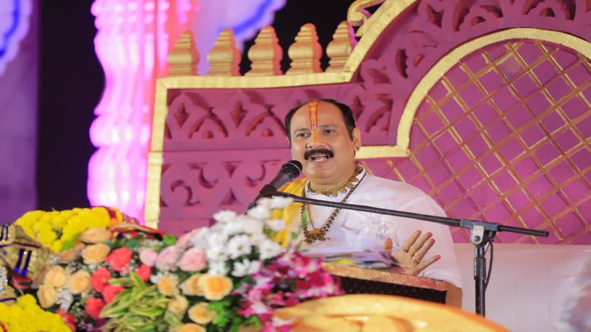 Shiv mahapuran katha Pandit Pradeep Mishra