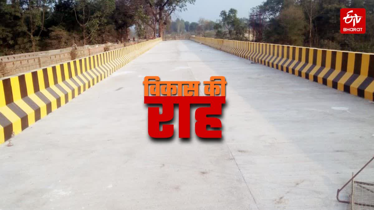 सीतापुर में निर्मित पुल.