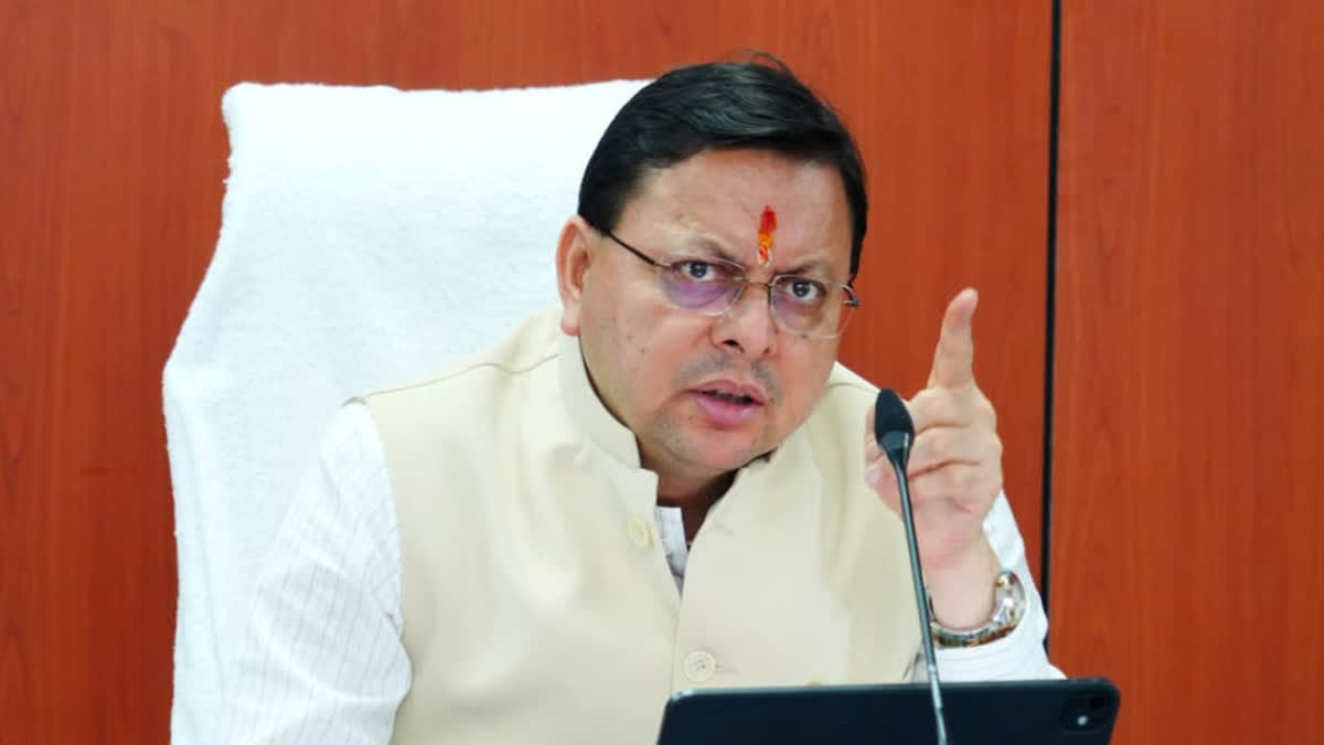 Uttarakhand Cabinet Approves Upgradation Of Anganwadi Centres, Special Session For Silver Jubliee Year Uttarakhand Cabinet Approves Upgradation Of Anganwadi Centres, Special Session For Silver Jubliee Year