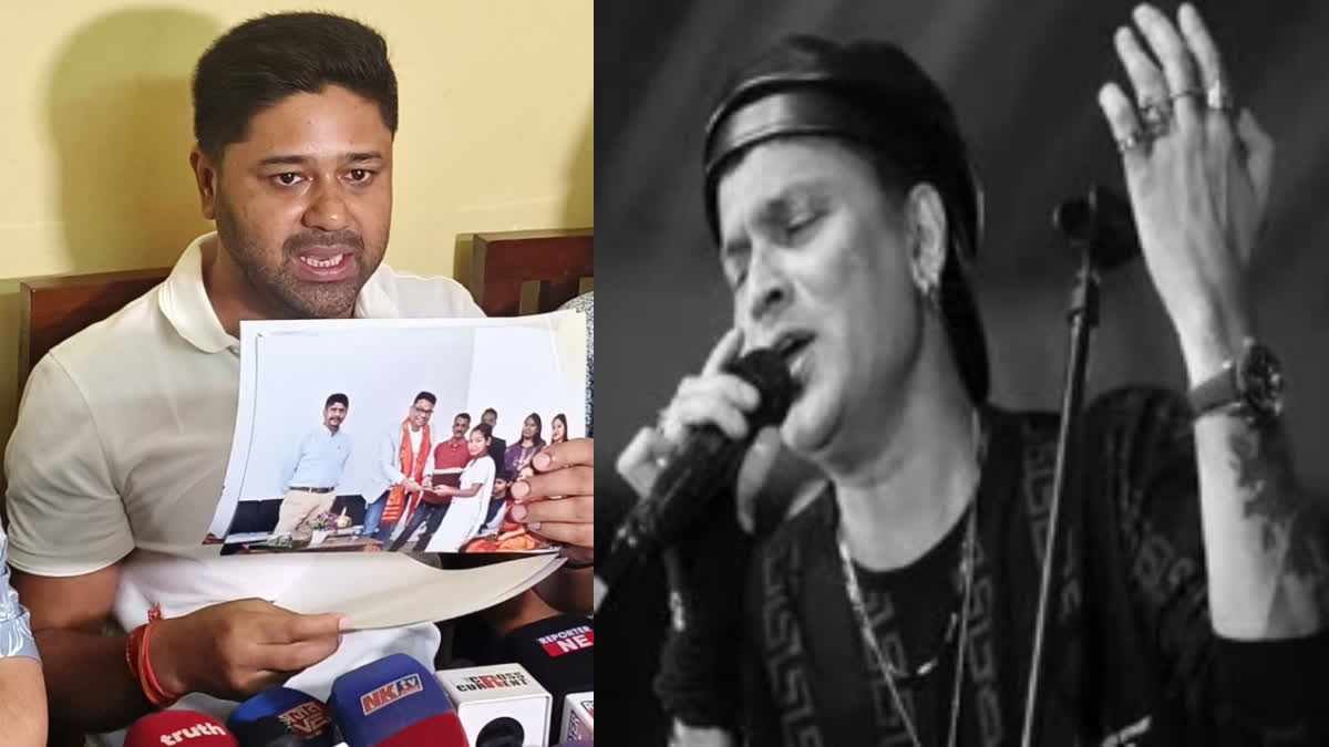 Lurinjyoti Gogoi on Zubeen Garg death probe